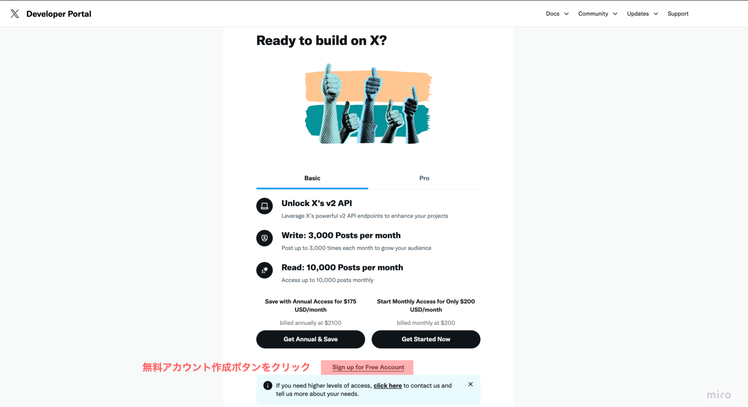 XDeveloperPortal