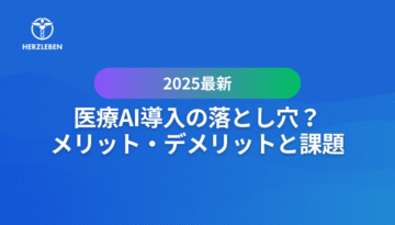 SEO-OGP1