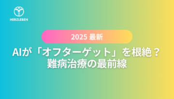 SEO-OGP2