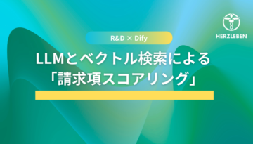 SEO-OGP4 (4)