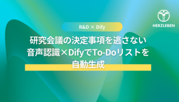 SEO-OGP4 (6)