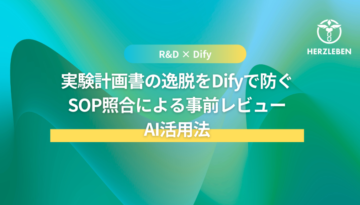 SEO-OGP4 (7)