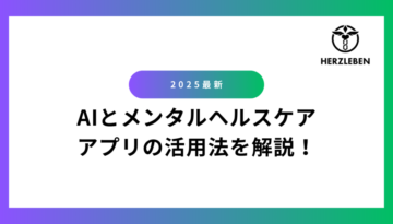 SEO-OGP5