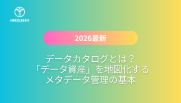 SEO-OGP2 (10)
