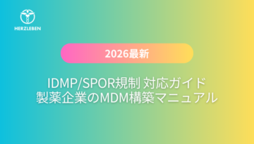 SEO-OGP2 (11)
