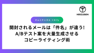 SEO-OGP5 (1)