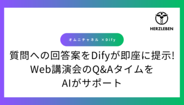 SEO-OGP5 (4)
