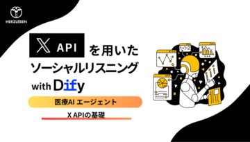 Dify-FB-OGP3 (2)