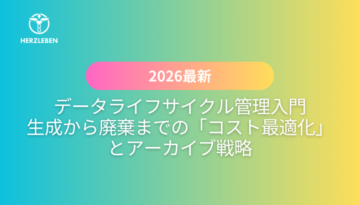 SEO-OGP2 (16)