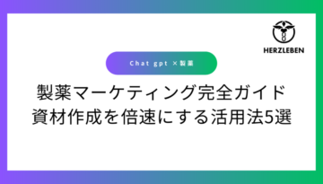 SEO-OGP5 (11)