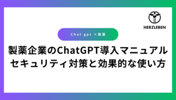 SEO-OGP5 (13)