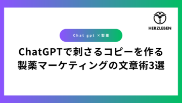 SEO-OGP5 (14)