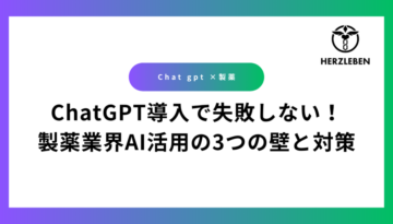 SEO-OGP5 (15)