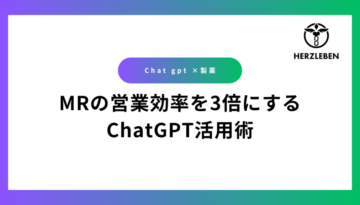 SEO-OGP5 (16)
