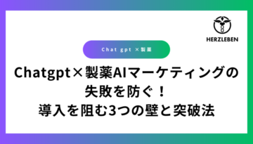 SEO-OGP5 (17)