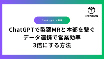 SEO-OGP5 (18)