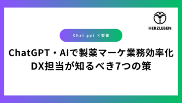 SEO-OGP5 (19)