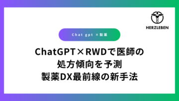 SEO-OGP5 (20)