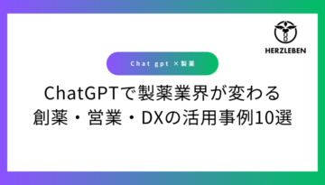 SEO-OGP5 (9)